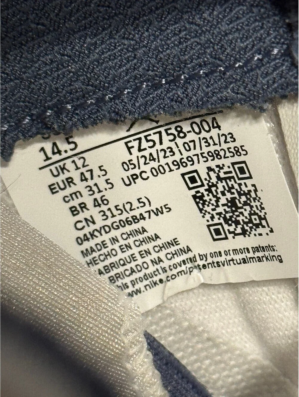 Jordan welcome thesneakerbando